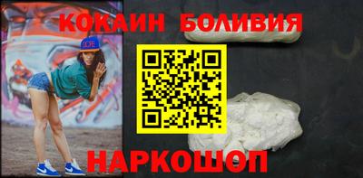первитин Пушкино