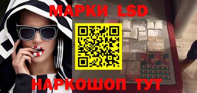 первитин Пыть-Ях