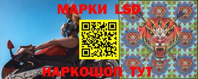 первитин Пушкино