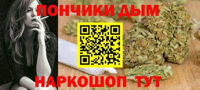 первитин Пушкино