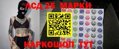 первитин Пушкино