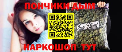 первитин Пушкино