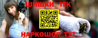первитин Пушкино