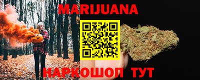 первитин Пушкино