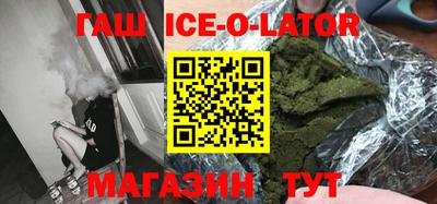 первитин Пушкино