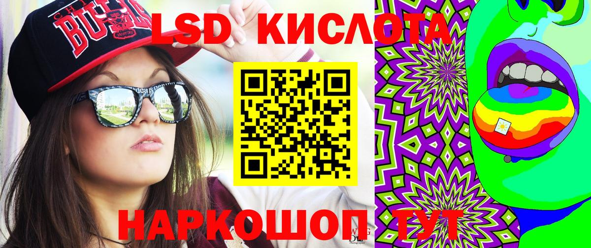 Марки N-bome  Вход с VPN  Омск  Наркотические марки 1500мкг 