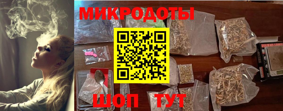 Псилоцибиновые грибы мухоморы  Галлюциногенные грибы GOLDEN TEACHER  Омск  Вход с VPN 